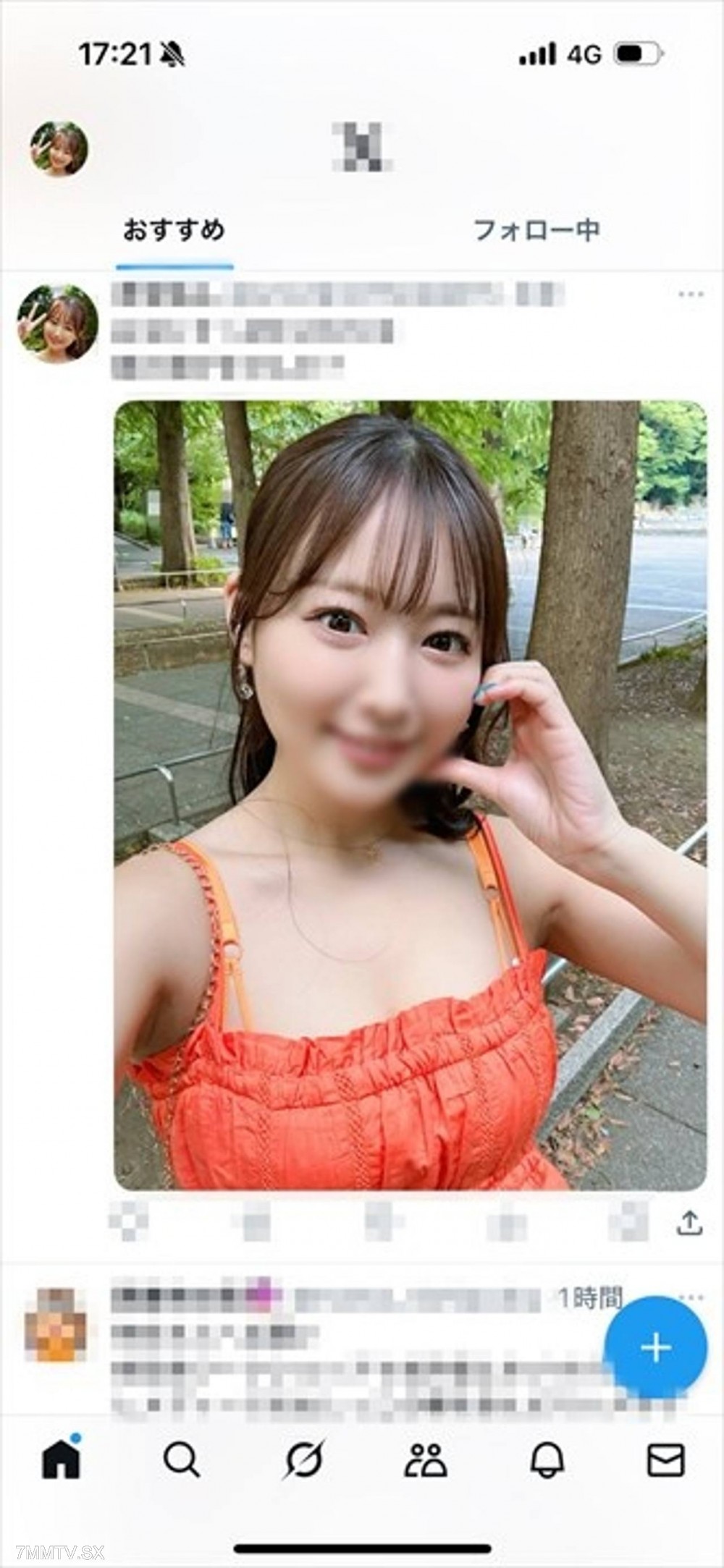 fc2-ppv 4845081 【長身美脚】約束すっぽかされた女子 生ハメPAKOPAKO生中出し【欲張りビッチ】 | FC2コンテンツマーケット